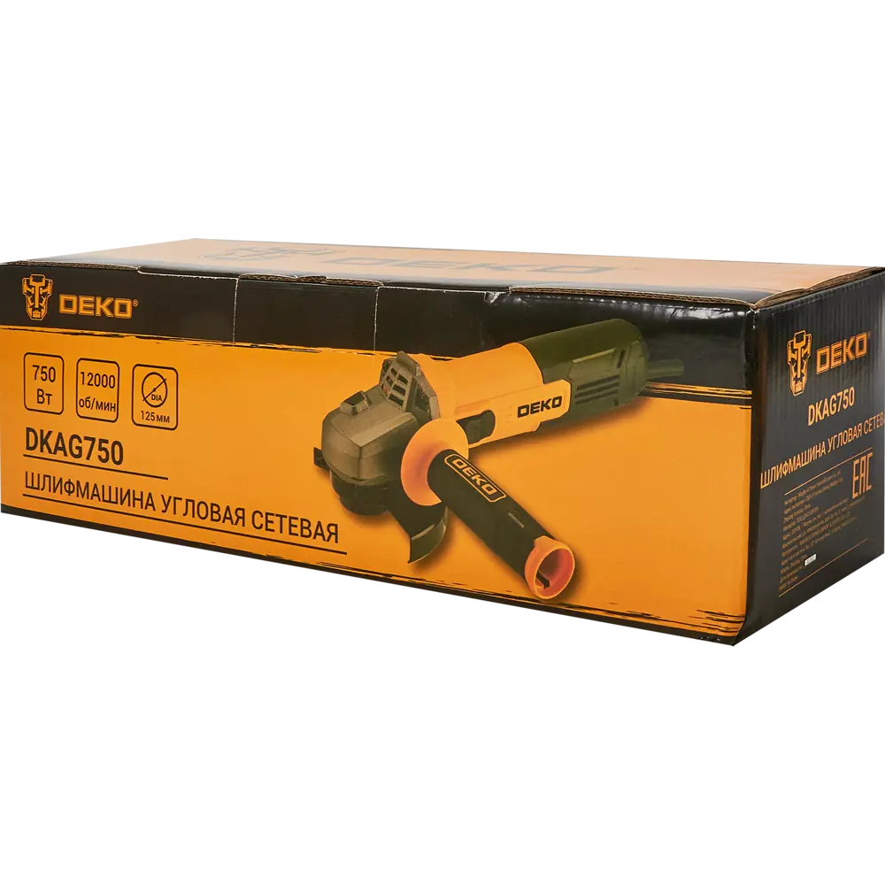 УШМ сетевая Deko DKAG750, 750 Вт, 125 мм 88035751 STLM-2177953  - Вид №5