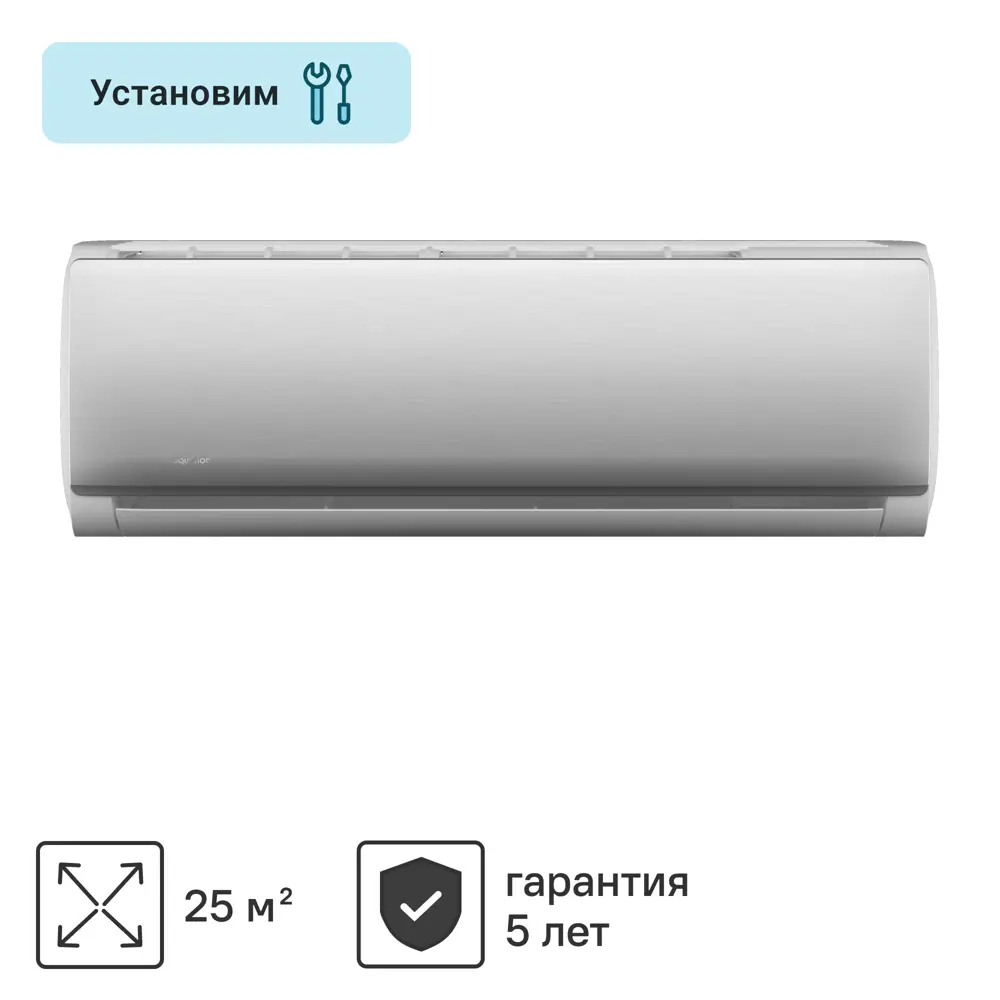 Сплит-система инверторная Equation 9K BTU охлаждение/обогрев 82367424 STLM-2212565 