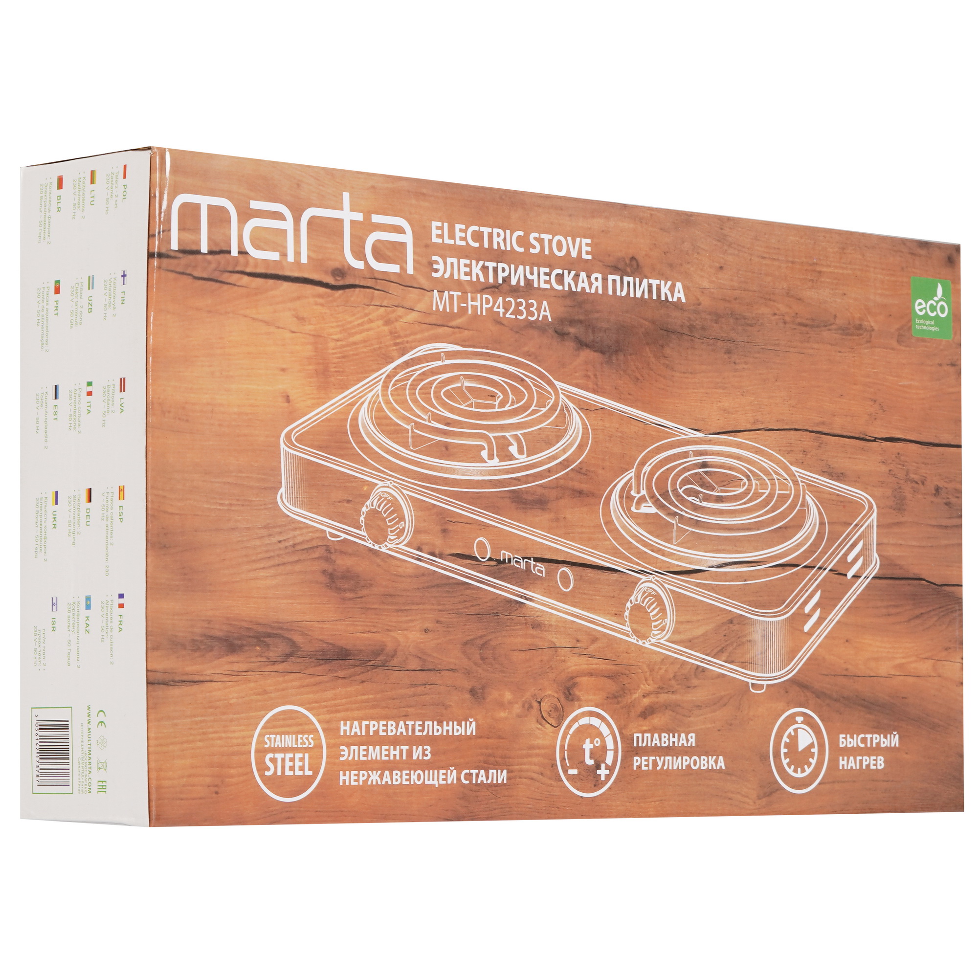 9177366 Плита компактная электрическая Marta MT-HP4233A белый STDN-0142563 - Вид №6