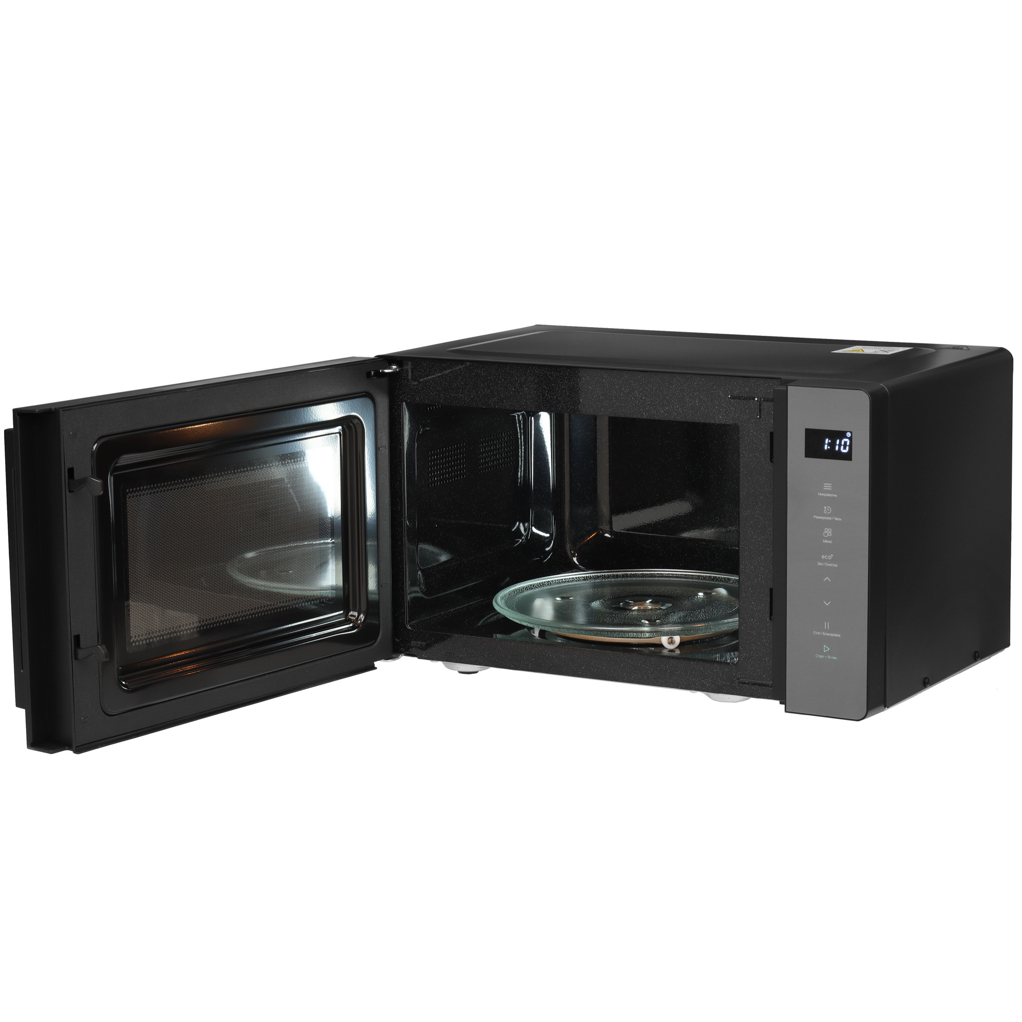 9021529 Микроволновая печь Eigen MW-ST800H серый STDN-0083778 - Вид №5