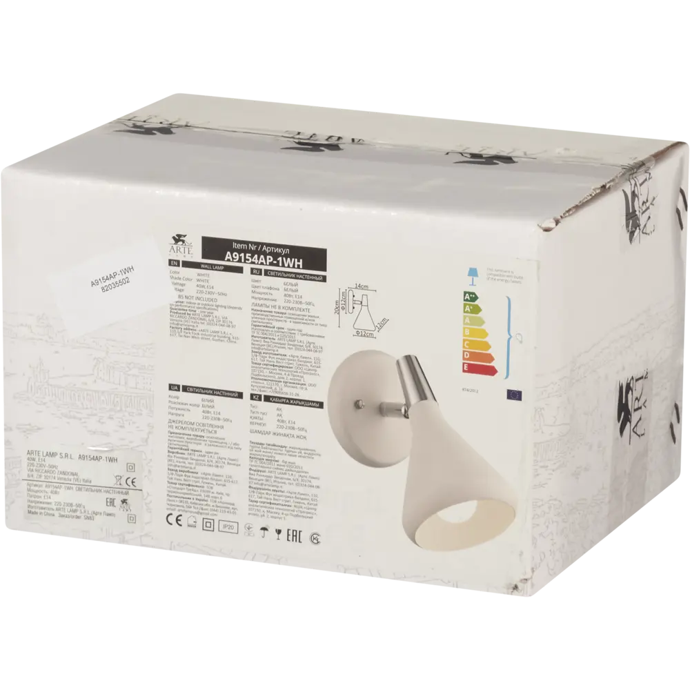 Спот поворотный Cico 1xE14x40 Вт металл цвет белый 82035502 STLM-2182394 Arte Lamp  - Вид №5