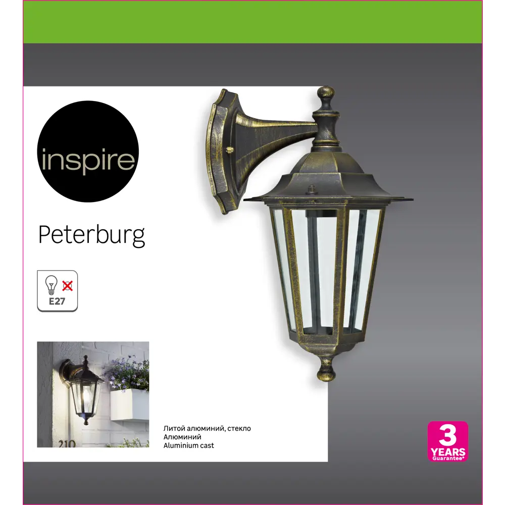 INSPIRE Peterburg - уличный бра для фасада и сада с винтажным дизайном 12968676 STLM-0915432 - Вид №5