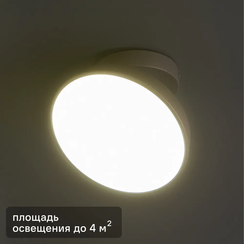 Светильник потолочный 20023SMA/01 цвет серый Escada STLM-2162032