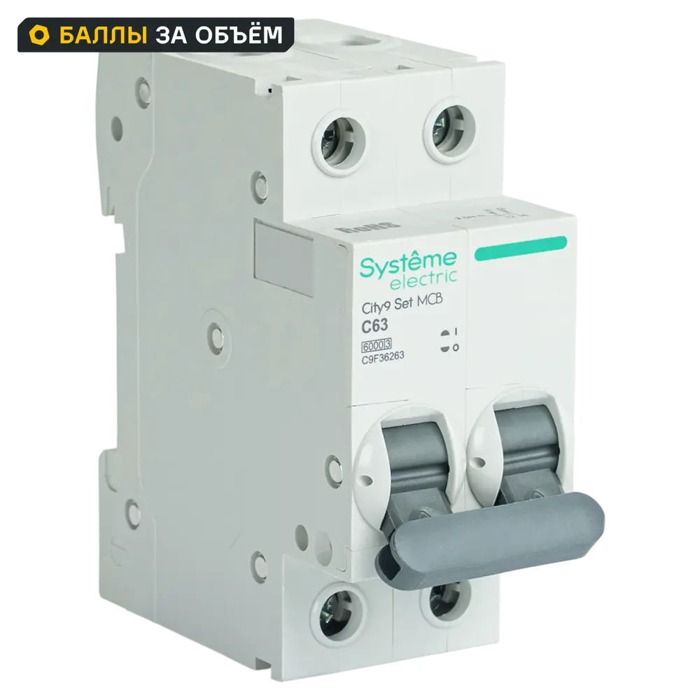 Автоматический выключатель Systeme Electric City9 63А 2P для надежной защиты сети 89412728 STLM-1576746