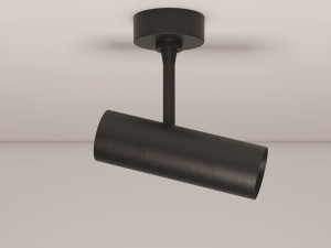 Регулируемый потолочный светодиодный прожектор