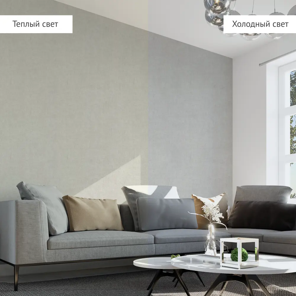 Обои флизелиновые Walldecor Малевич серые 1.06 м 75223-14 89361483 STLM-2203157  - Вид №4