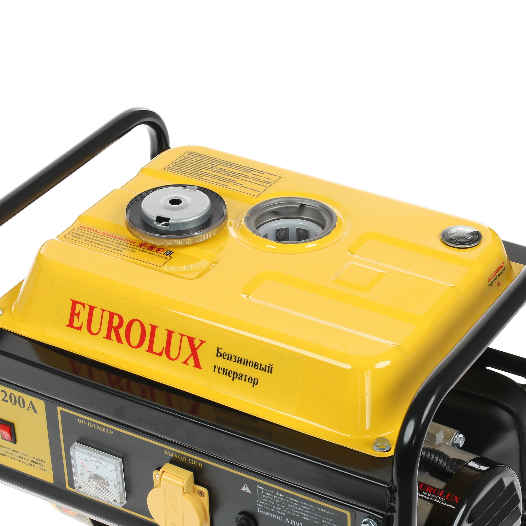 Электрогенератор   бензиновый Eurolux G1200A 1173173 STDN-0050347 - Вид №5