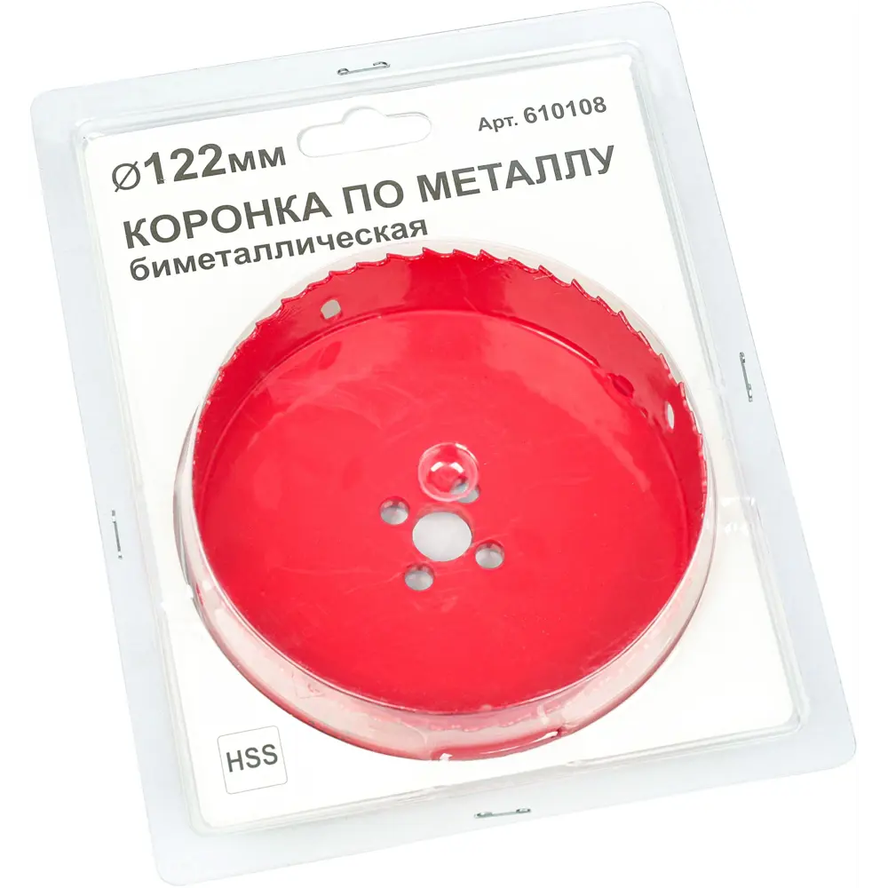 Коронка по металлу 122 мм 89404673 STLM-2203599 Santreyd  - Вид №4