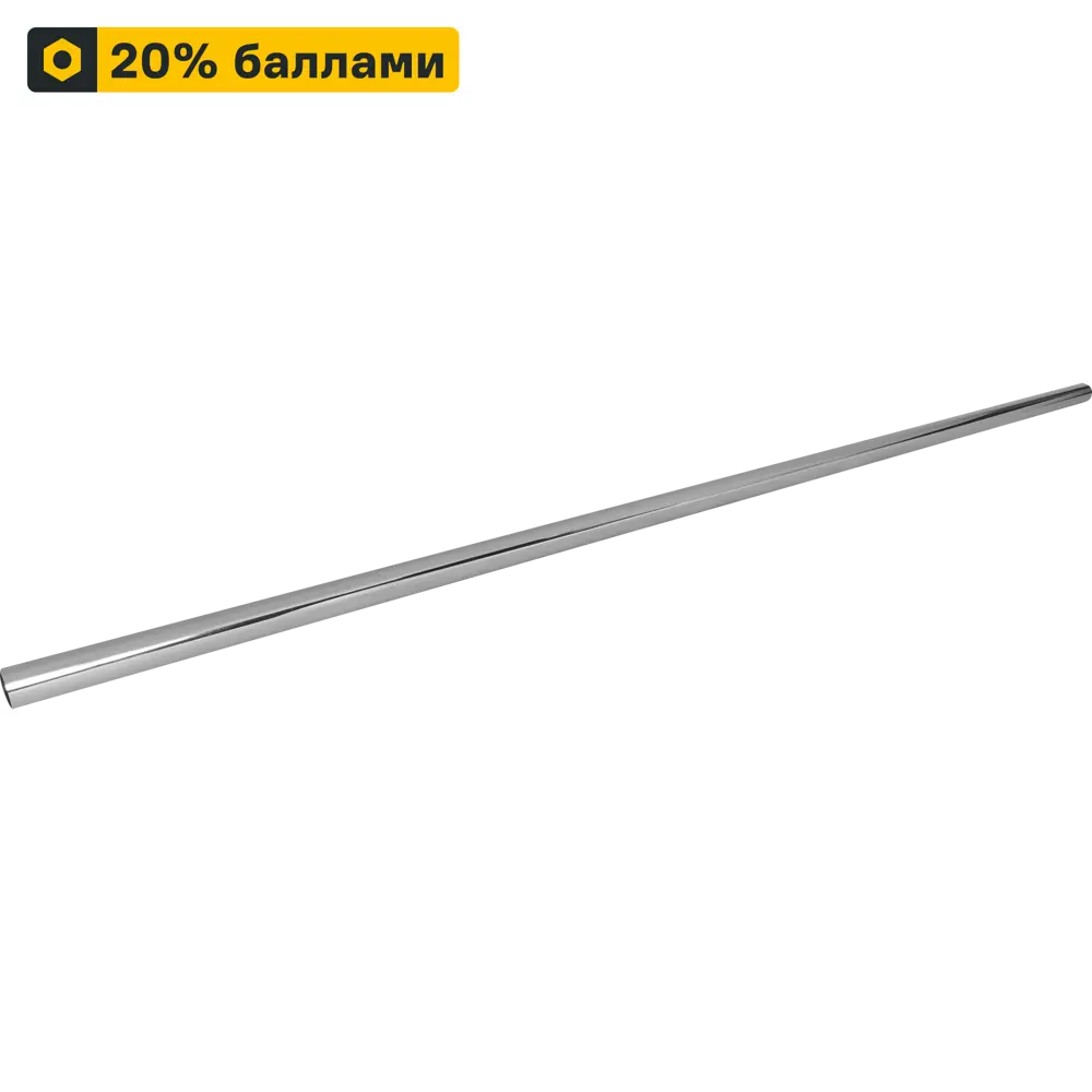 Штанга для гардеробной ТИТАН-GS 94 см хромированная сталь 82169060 STLM-0020971