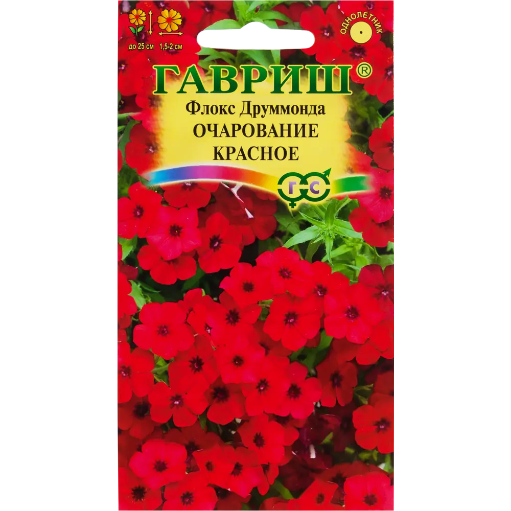 Флокс «Очарование красное Друммонд», 0.05 г 82097879 STLM-2193545 ГАВРИШ 