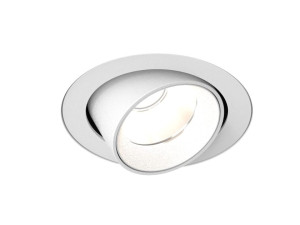 Регулируемый алюминиевый светодиодный потолочный светильник