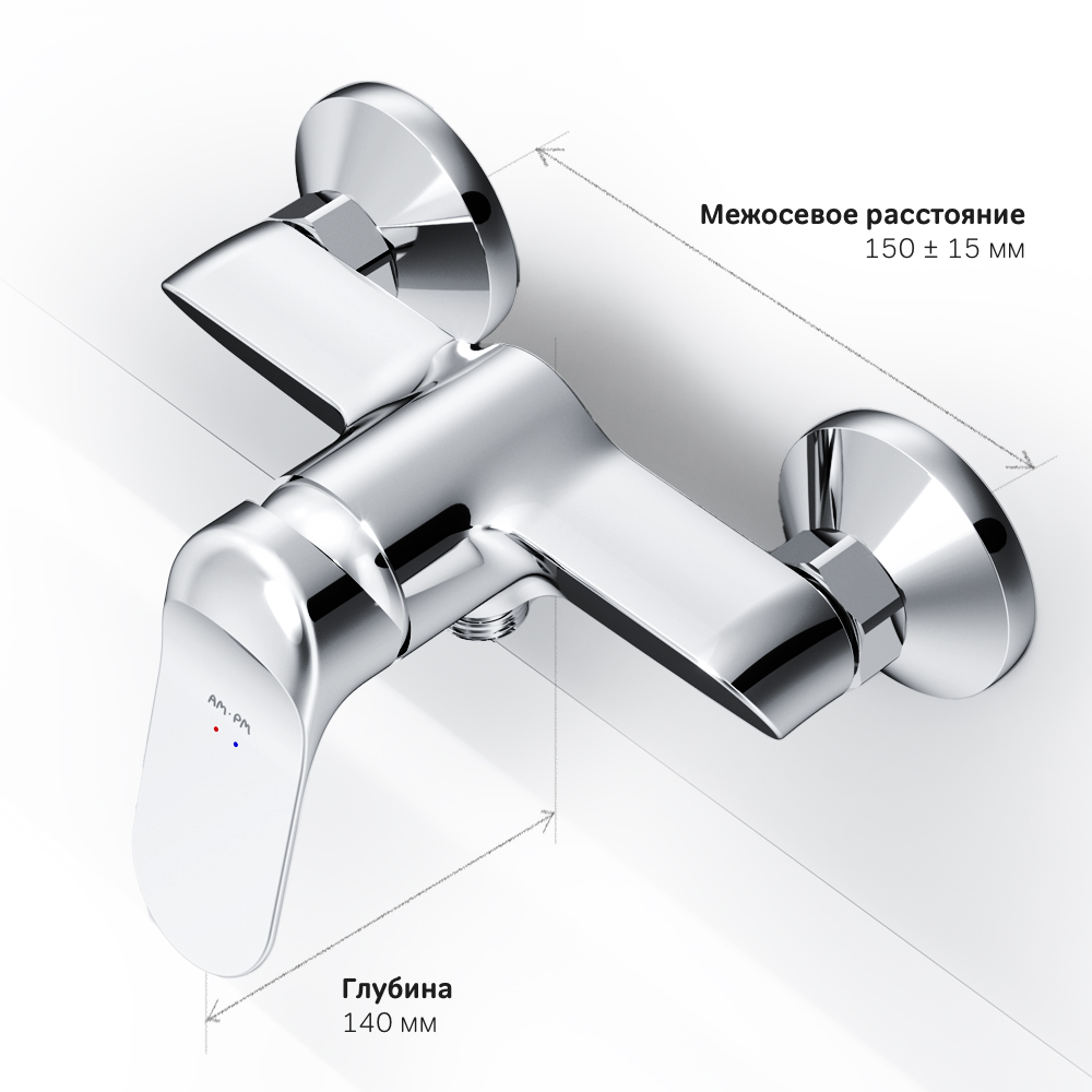 F85C20000 смеситель для душа хром шт AM.PM Sunny - Вид №7