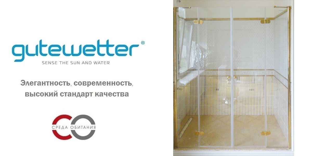 Душевые двери в нишу 190x190 GK-104 GUTEWETTER LUX DOOR 190X190GK104 - Вид №1