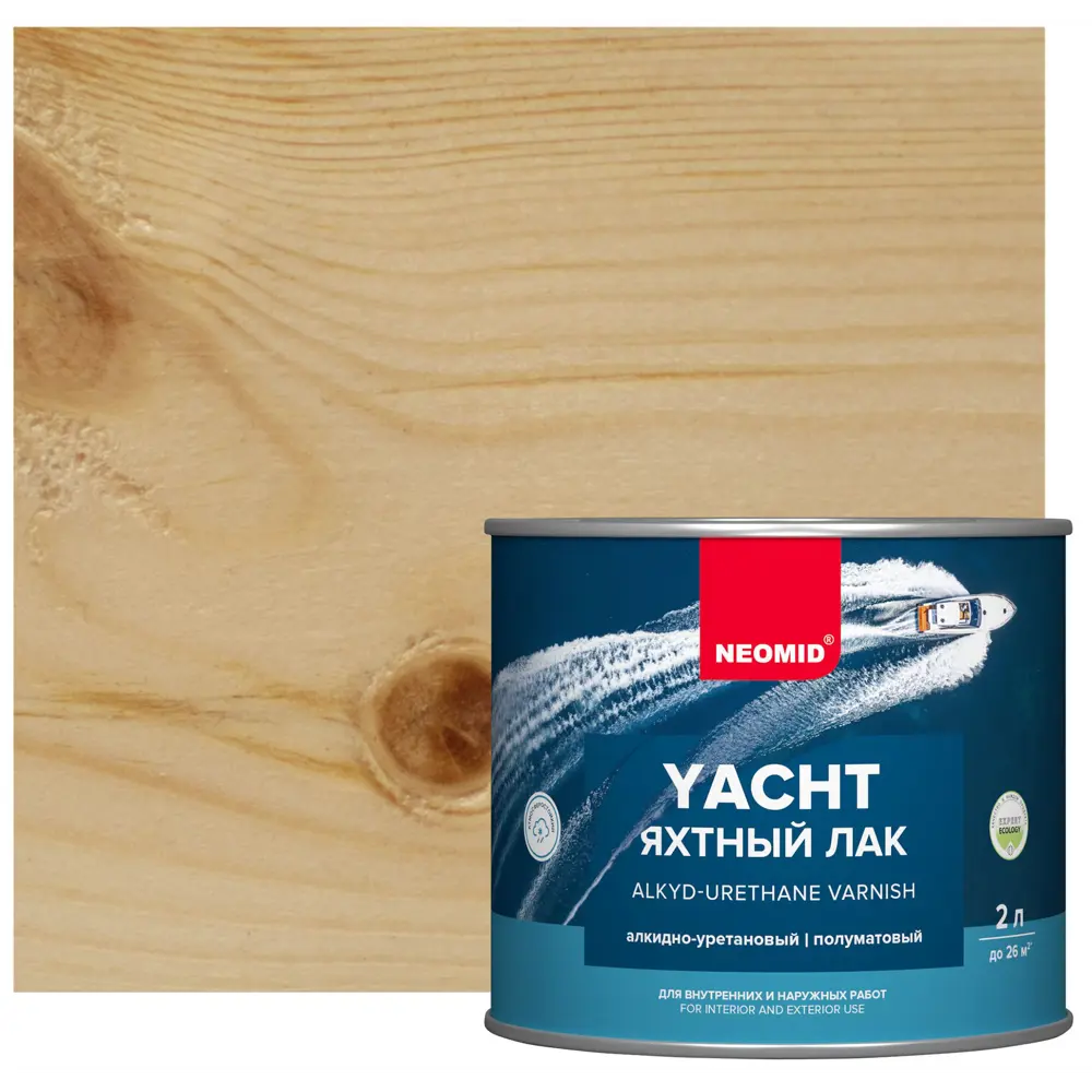 Яхтный лак Neomid для дерева - защита и эстетика 13613682 STLM-0003509