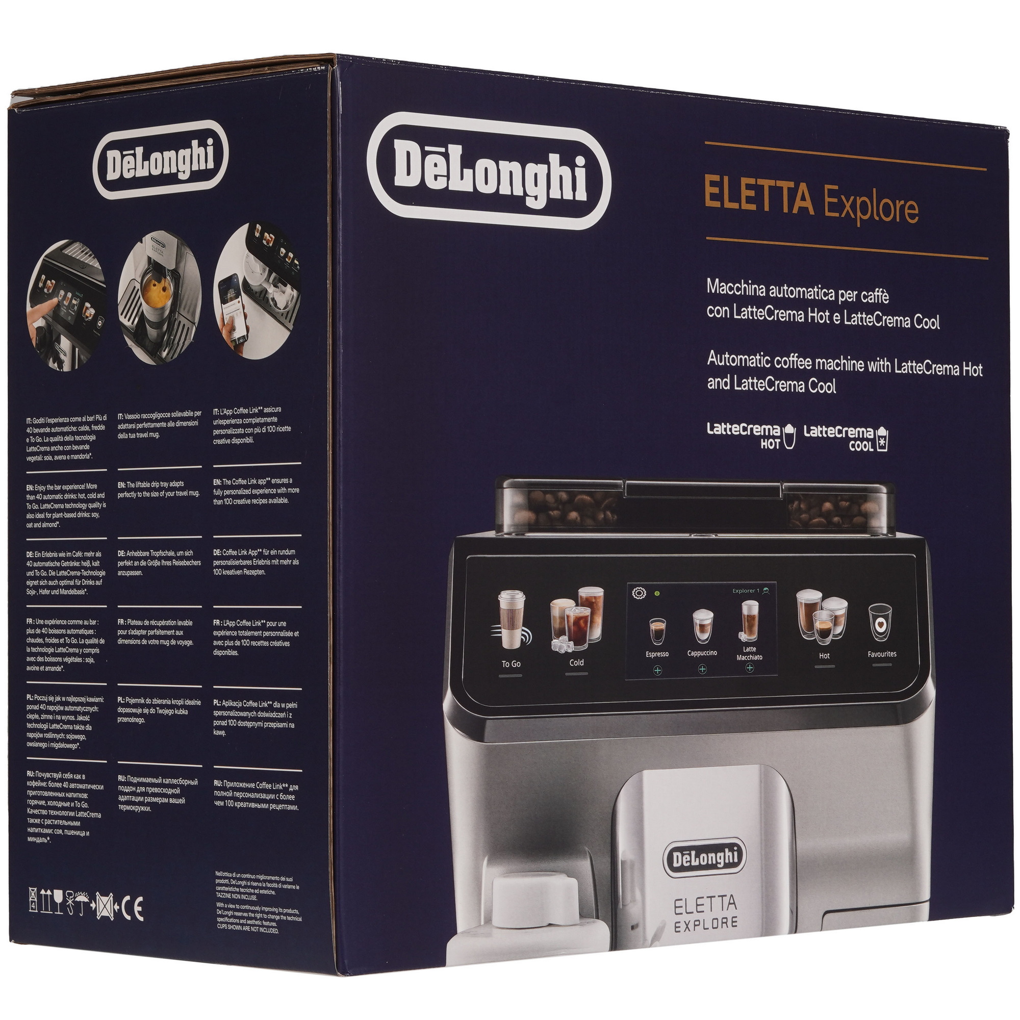 5076591 Кофемашина автоматическая DeLonghi ECAM 450.55 S серебристый STDN-0046503 - Вид №8