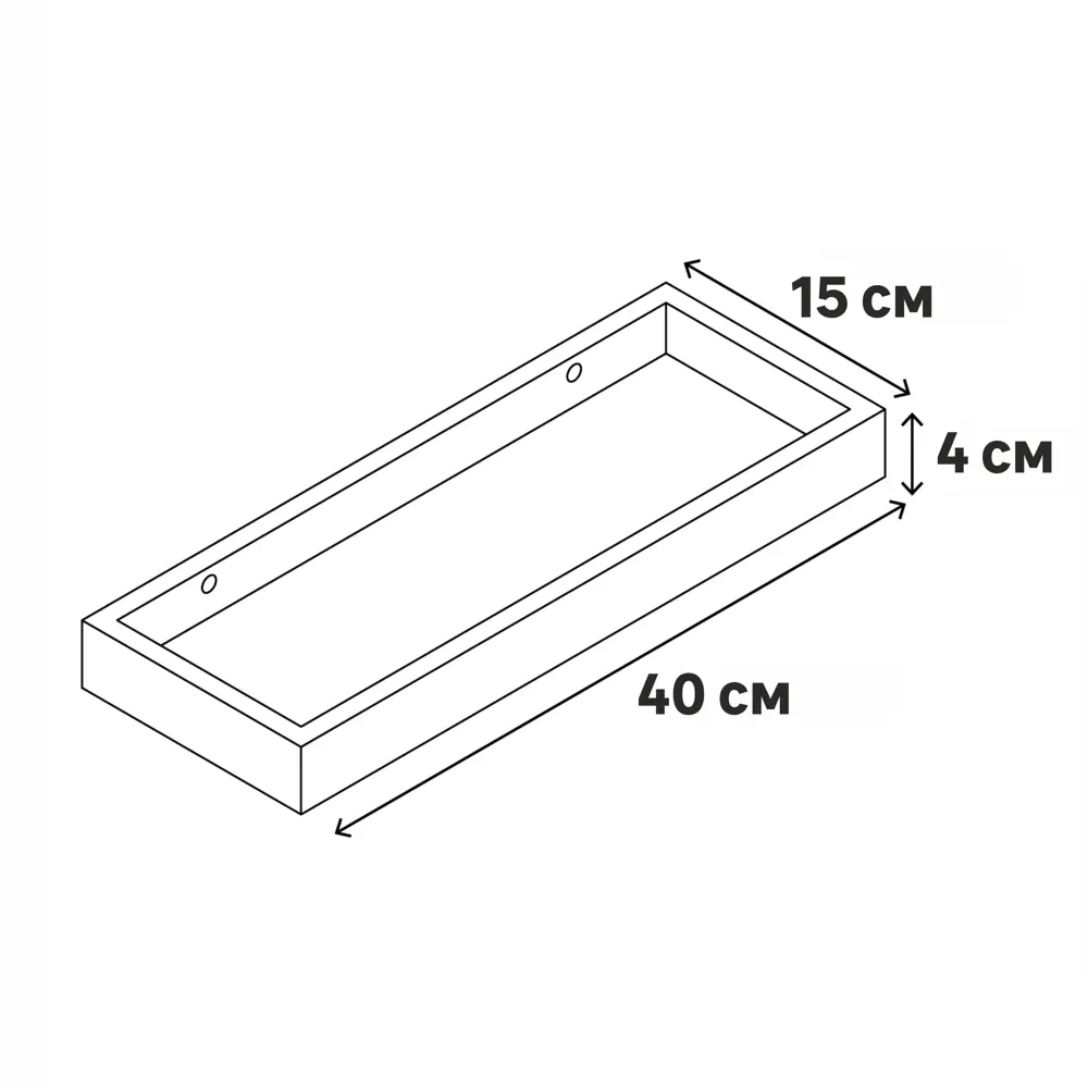 Полка настенная Spaceo Paris 40x15 см МДФ цвет чёрный 82877515 STLM-2128119  - Вид №6