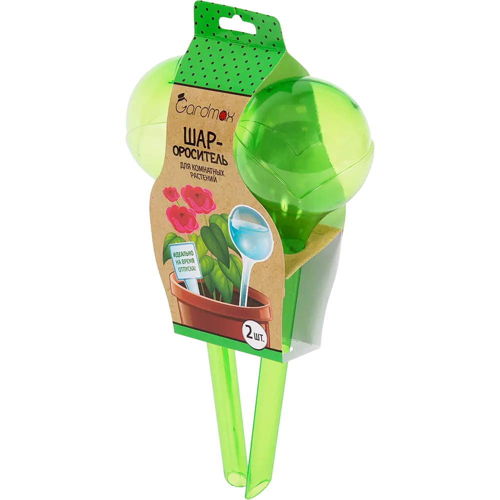 Увлажнитель для растений-шар, 2 шт GARDMAX STLM-2047757