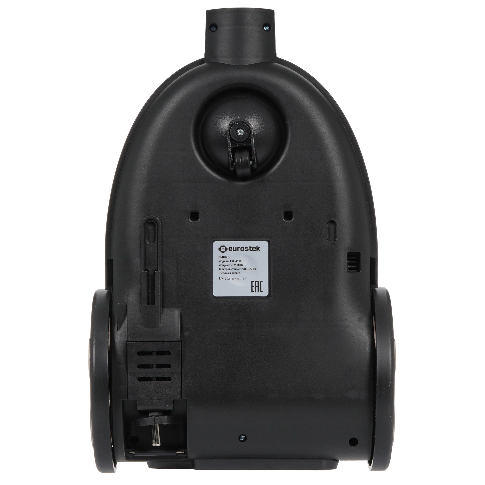5340734 Пылесос Eurostek EVC-4510 коричневый STDN-0125766 - Вид №3