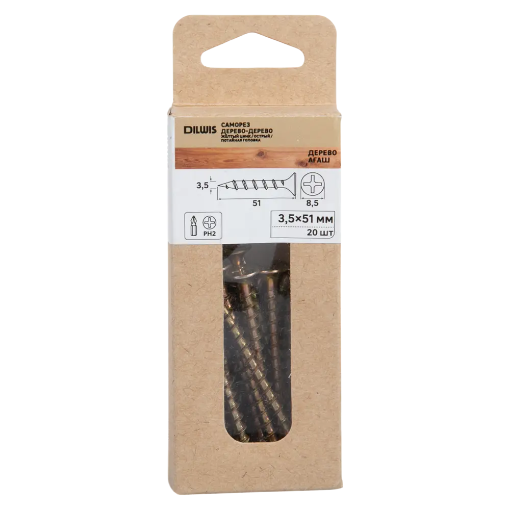 Саморезы по дереву DILWIS оцинкованные 3.5x51 мм (20 шт) 89386210 STLM-1575134 - Вид №3