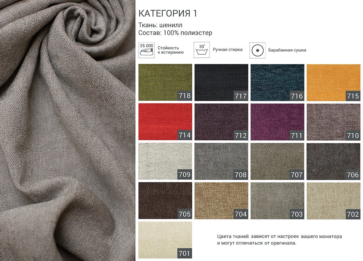 Диван Case угловой темно-серый THE IDEA ДИЗАЙНЕРСКИЕ 210514 Серый  - Вид №7