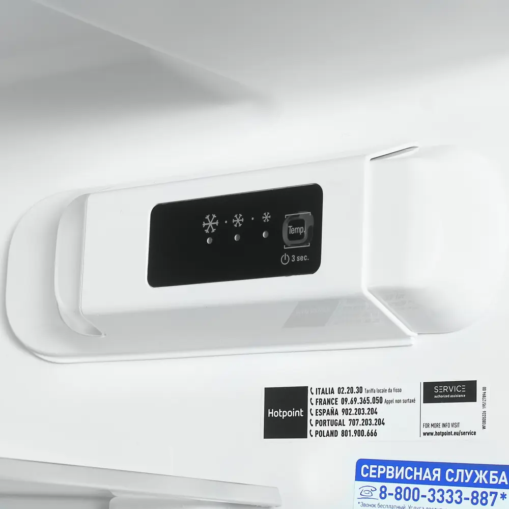 Холодильник встраиваемый двухкамерный HOTPOINT Ariston BCB 70301 AA RU 177X54 см нержавеющая сталь STLM-2028438 - Вид №4