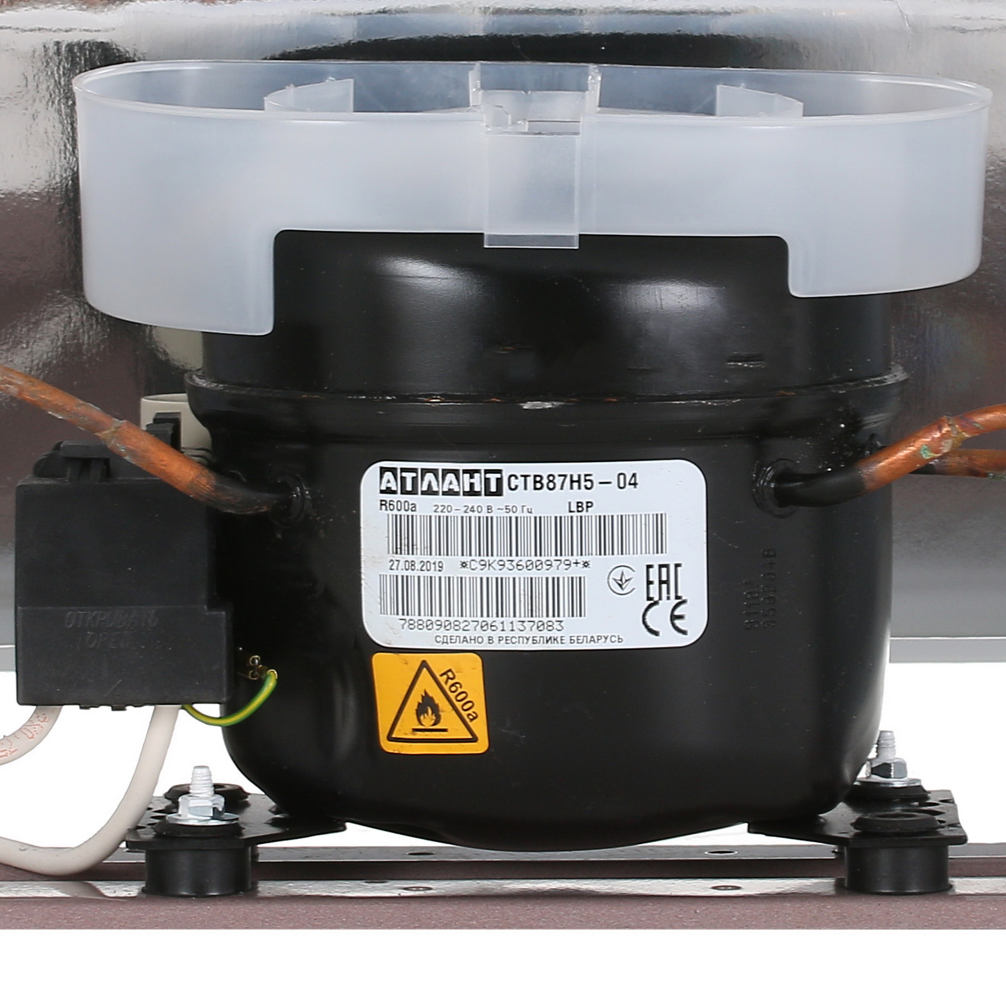 8135919 Холодильник с морозильником   Nordfrost NRT 144 032 белый STDN-0078460 - Вид №7