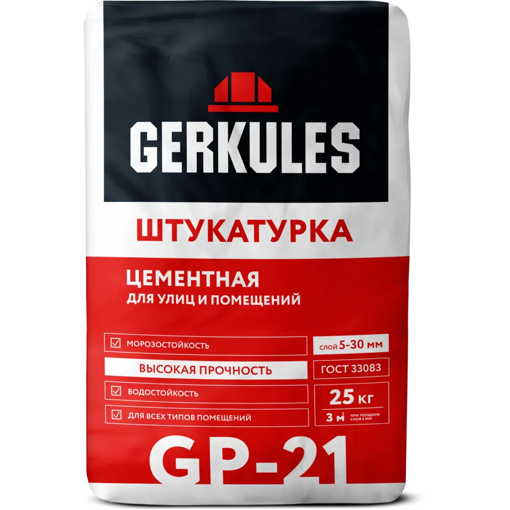 Штукатурка цементная Gerkules GP-21 25кг STLM-2145870