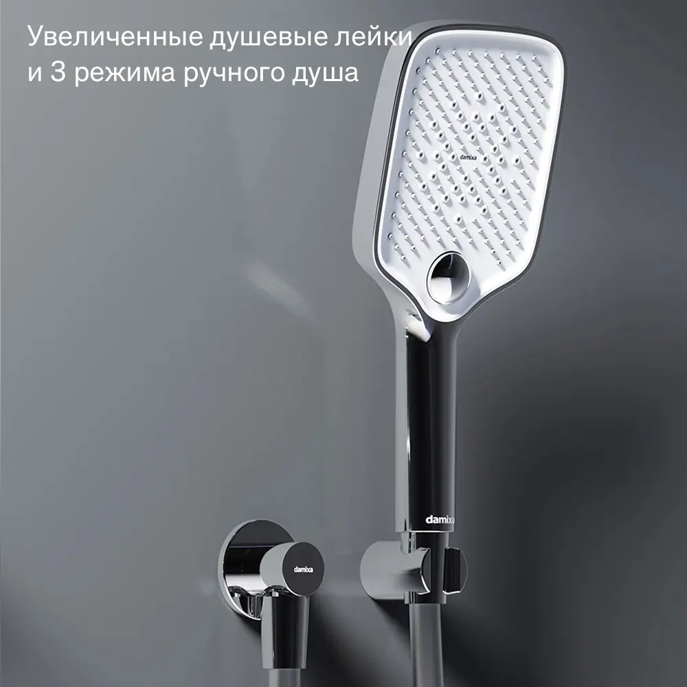 Душевая система Damixa Elm 921520000LM скрытого монтажа цвет хром STLM-2029928 - Вид №4