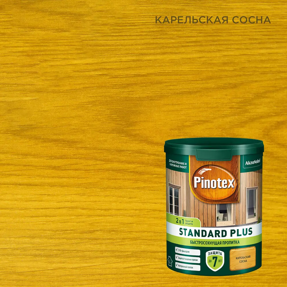 PINOTEX Standard Plus - антисептик для дерева с УФ-защитой и воском, 0.9 л 86544003