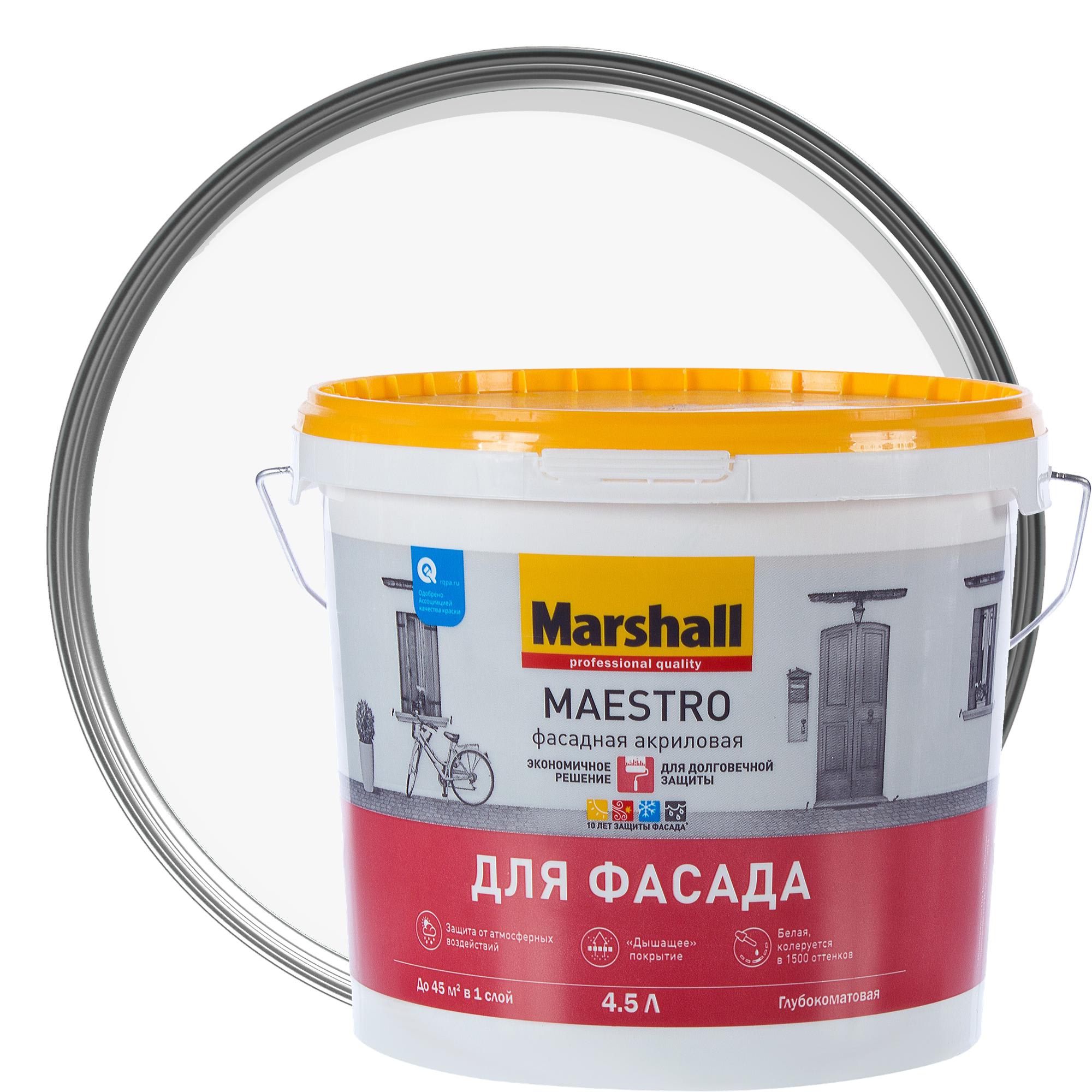Фасадная краска MARSHALL MAESTRO BW 4.5 л - защита на 10 лет 17137644 STLM-0007555