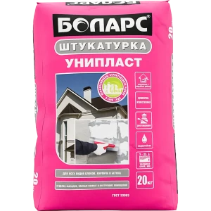 Штукатурка цементная Боларс Унипласт для блоков кирпича и бетона 20 кг