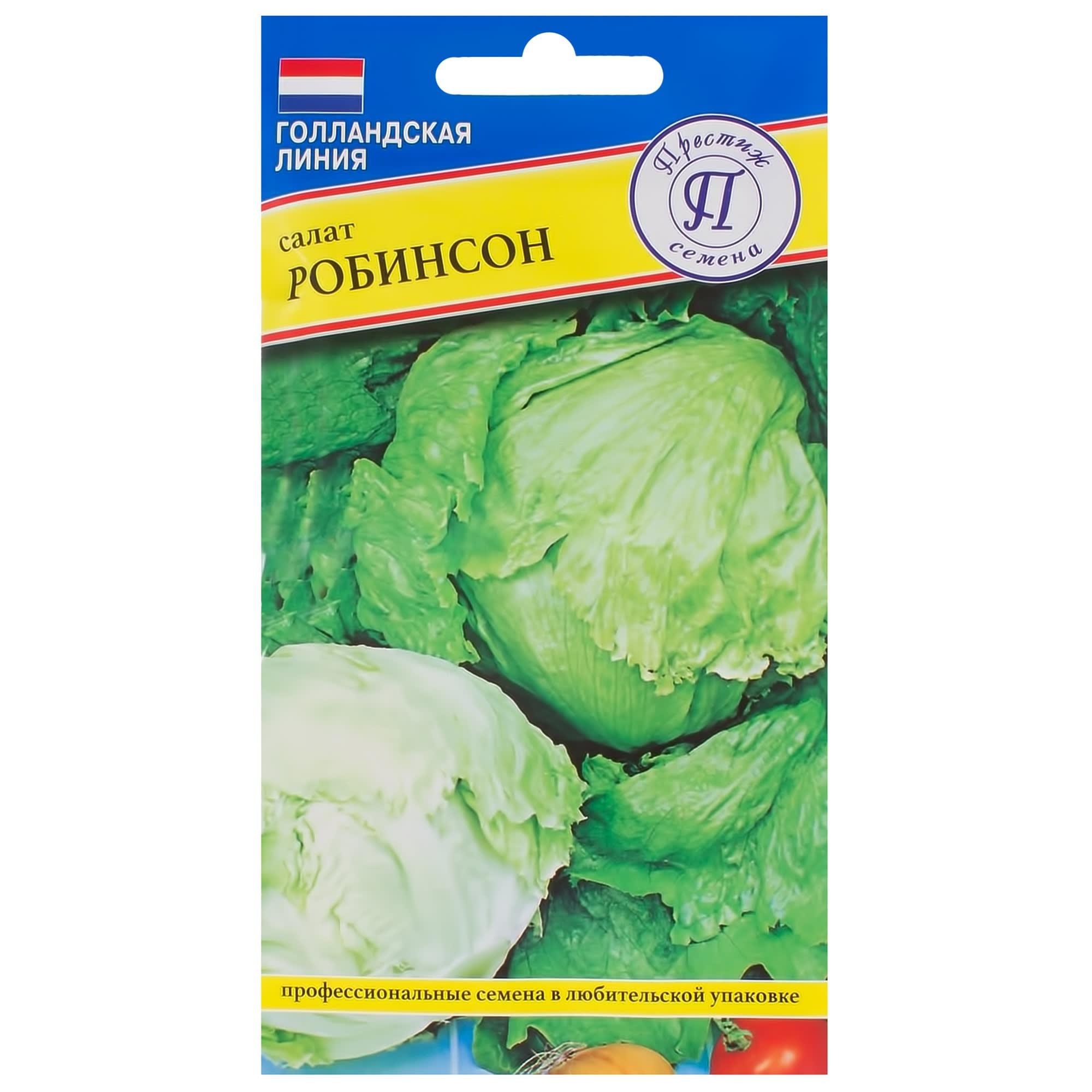 17301651 Семена Салат «Робинсон» Santreyd 