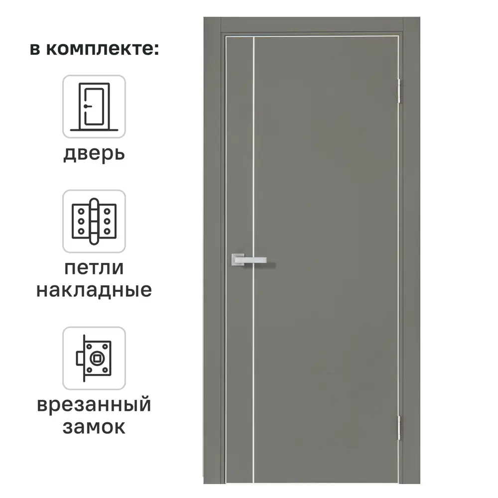 PORTIKA Борно 56 - межкомнатная дверь с магнитным замком 89427199 STLM-1577163