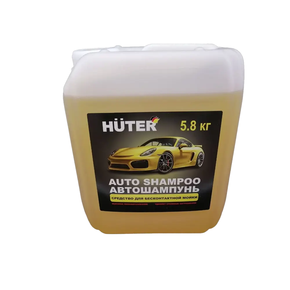 Автошампунь для бесконтактной мойки Huter Active Foam 5 л 89436073 STLM-2060247  - Вид №6