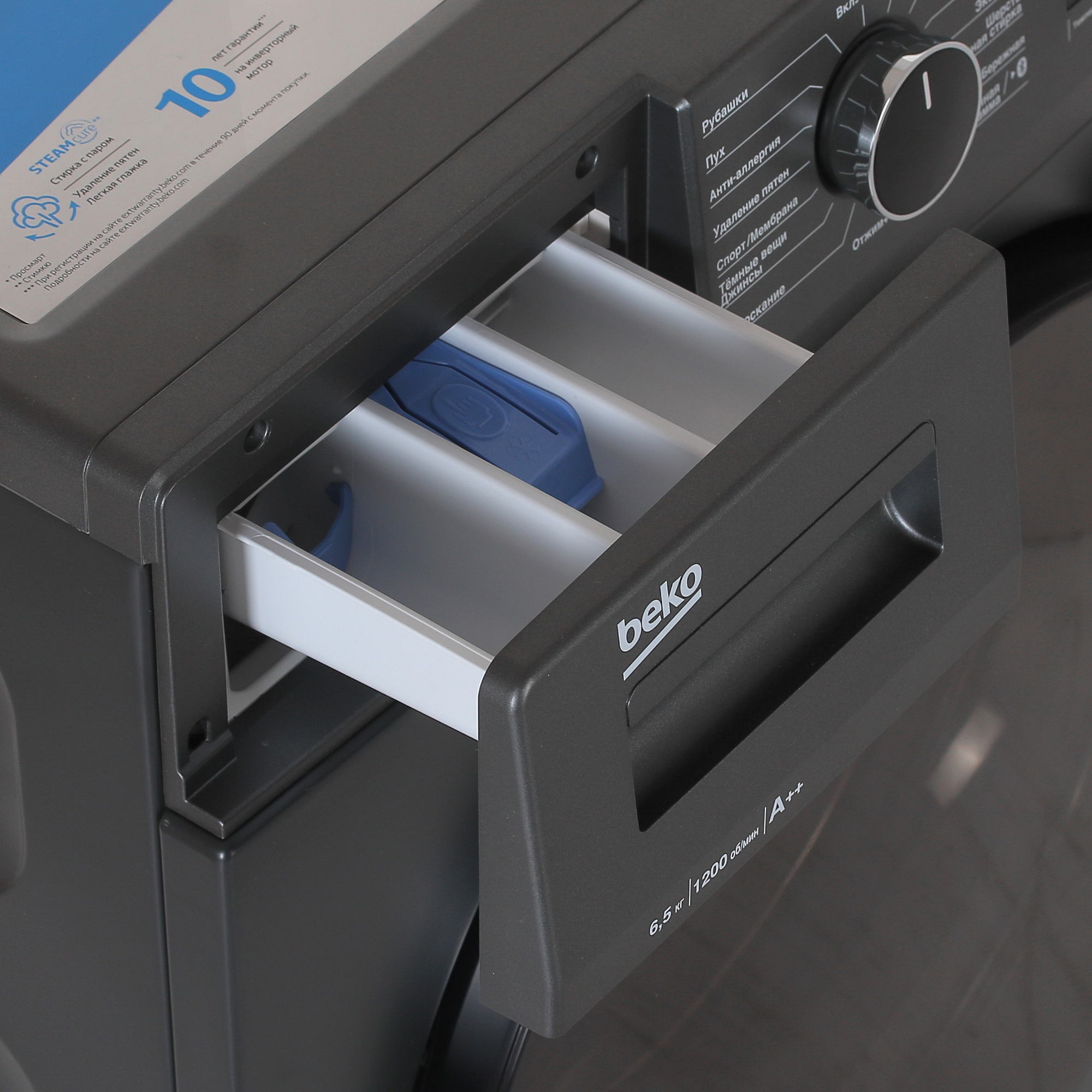 5300076 Стиральная машина Beko WSPE6H616A черный STDN-0143797 - Вид №9