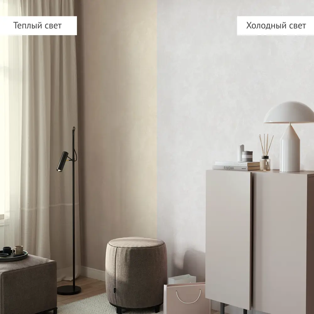 АСПЕКТ РУ Муза - флизелиновые обои белые под покраску 1.06 м 87964084 STLM-0076426 - Вид №4