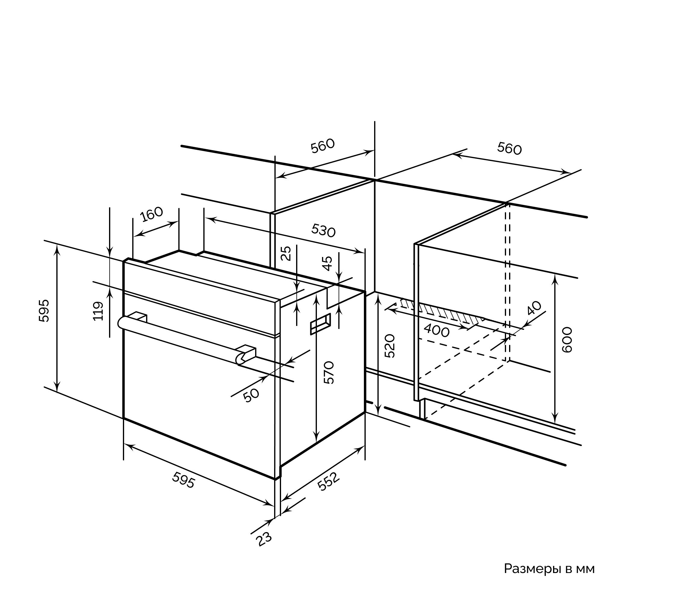 8164383 Электрический духовой шкаф LEX EDM 6070С BL черный STDN-0074856 - Вид №9