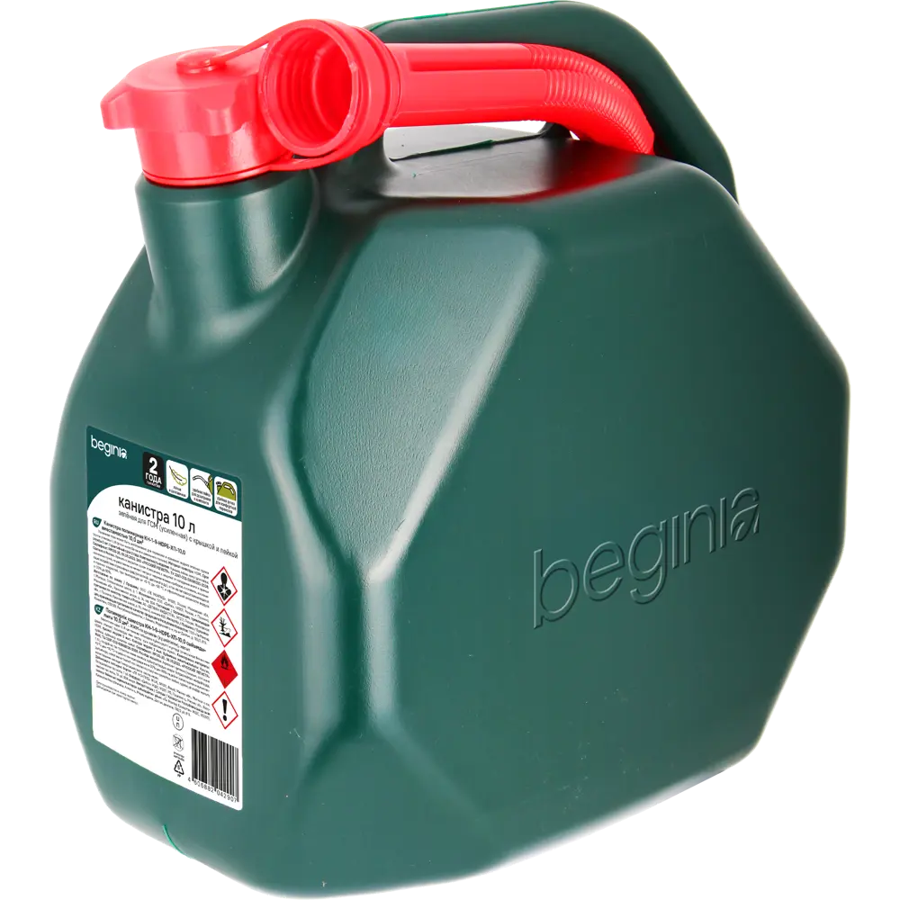 Канистра для ГСМ BEGINIA 10 л пластик STLM-2050839