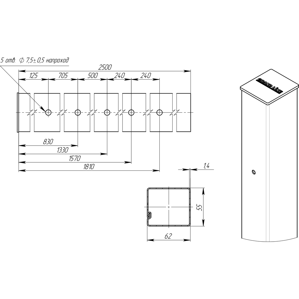Santreyd Столб заборный оцинкованный 250 см с крепежными отверстиями 81990716 STLM-0016795 - Вид №2