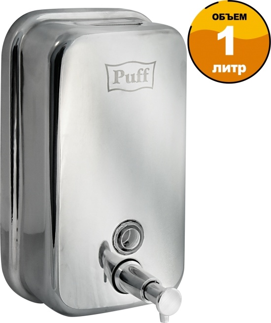 1402.091 Дозатор для жидкого мыла из нерж стали антивандальный 8615 PUFF  - Вид №9