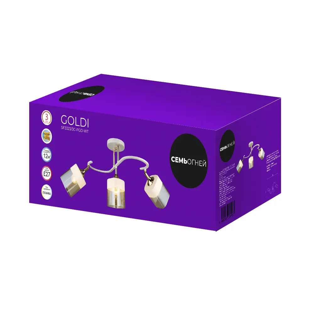 Люстра потолочная Голди 3 лампы, 18 м², цвет чёрный/золото СЕМЬ ОГНЕЙ STLM-2023443 - Вид №1