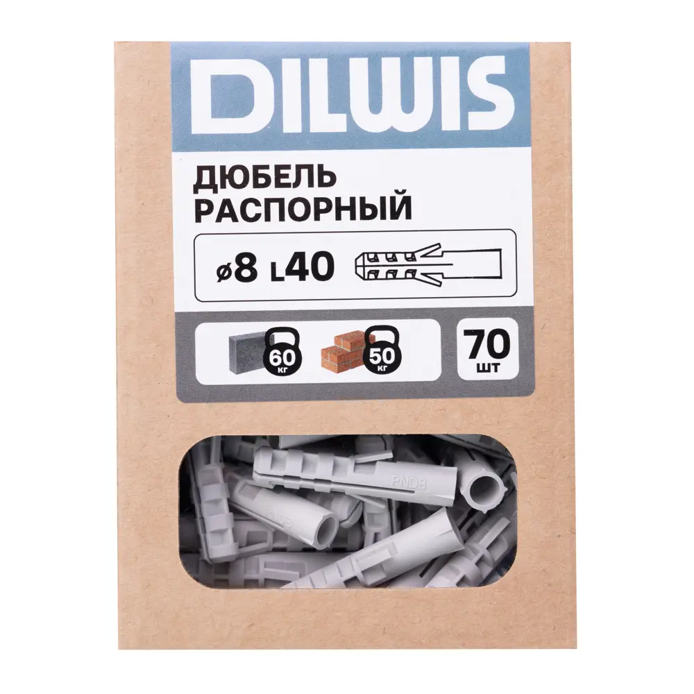 Дюбель распорный нейлоновый Dilwis 8x40мм 70 шт. 89449737 STLM-2109671  - Вид №3