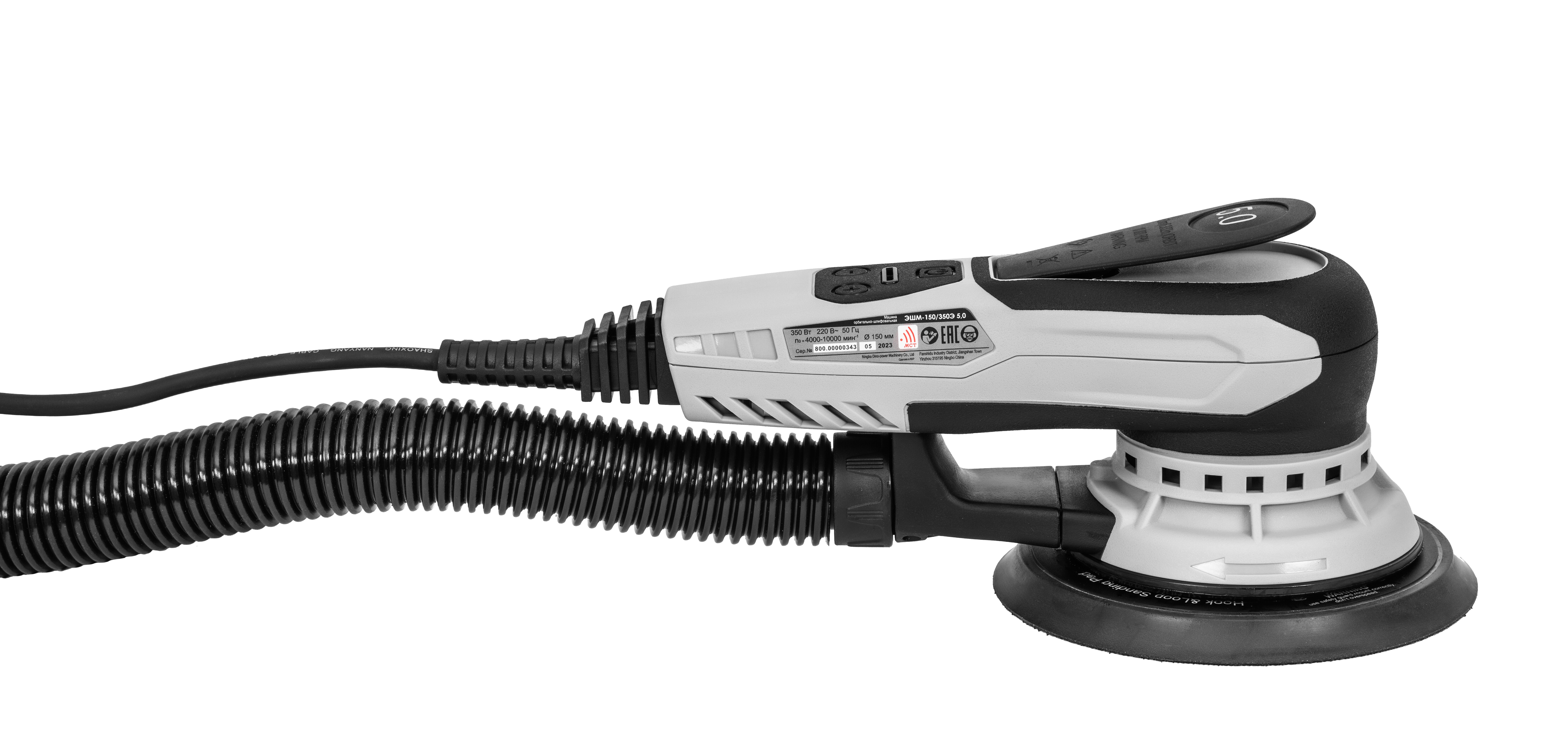 Эксцентриковая шлифмашинка ИНТЕРСКОЛ ЭШМ-150/350Э 9084745 STDN-0090025 - Вид №2