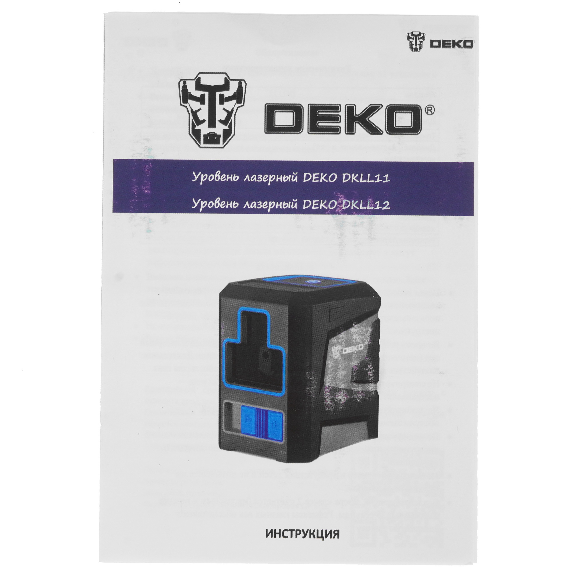 Лазерный нивелир DEKO DKLL12 5304409 STDN-0048455 - Вид №7