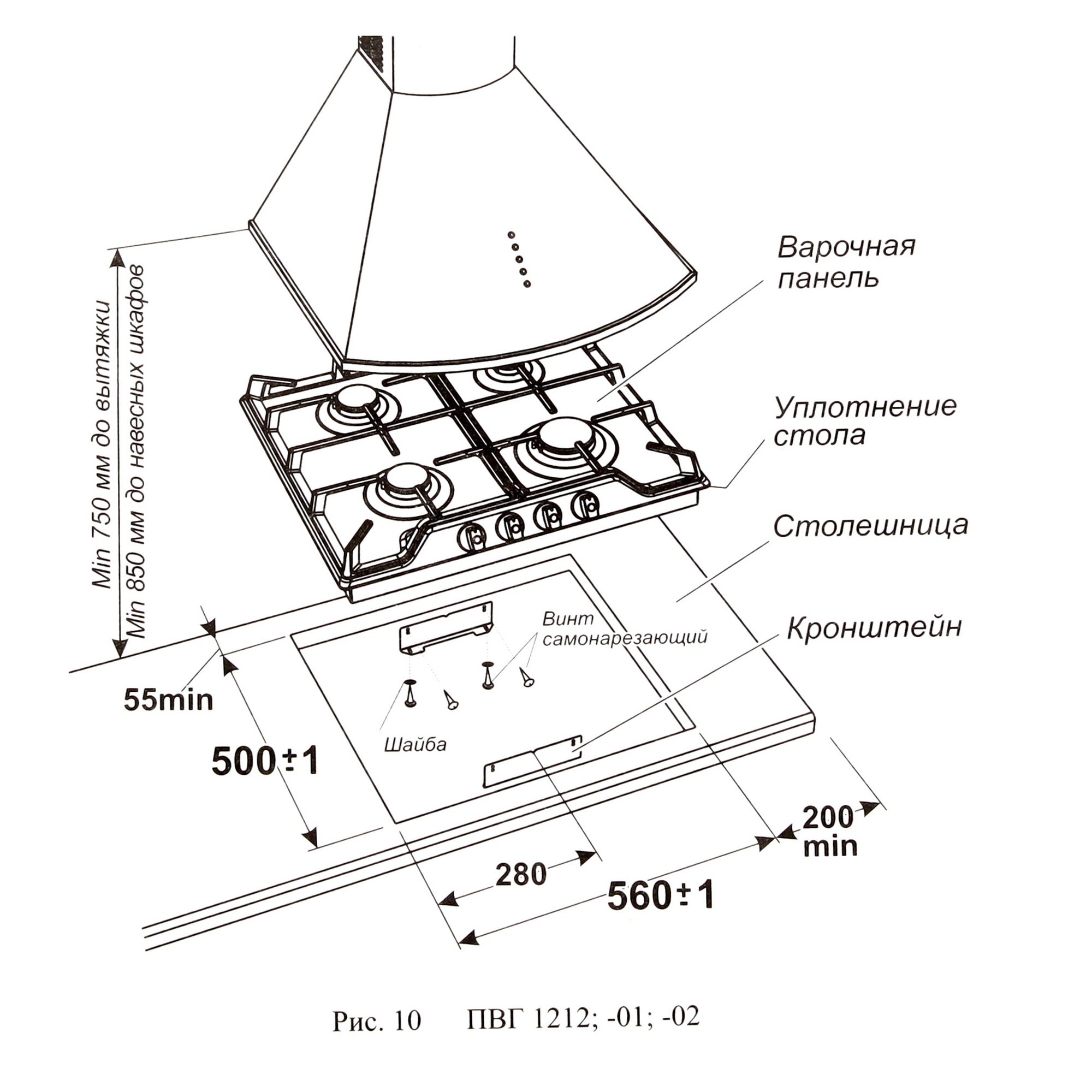 9066507 Газовая варочная поверхность Gefest ПВГ 1212-02 STDN-0094301 - Вид №5