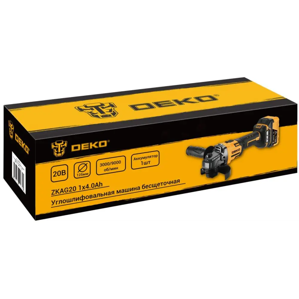 Аккумуляторная углошлифовальная машина DEKO ZKAG20 с кейсом 89384894 STLM-1326441 - Вид №4