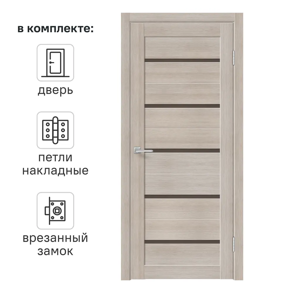 VELLDORIS Дверь межкомнатная Норт с тонированным стеклом 60×200 см 89414179 STLM-1567507