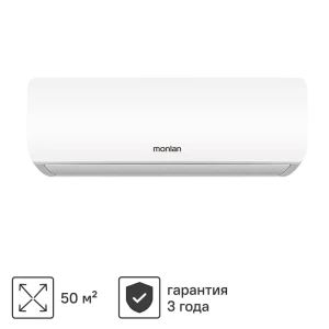 Сплит-система Monlan MSH-18 18K BTU охлаждение/обогрев