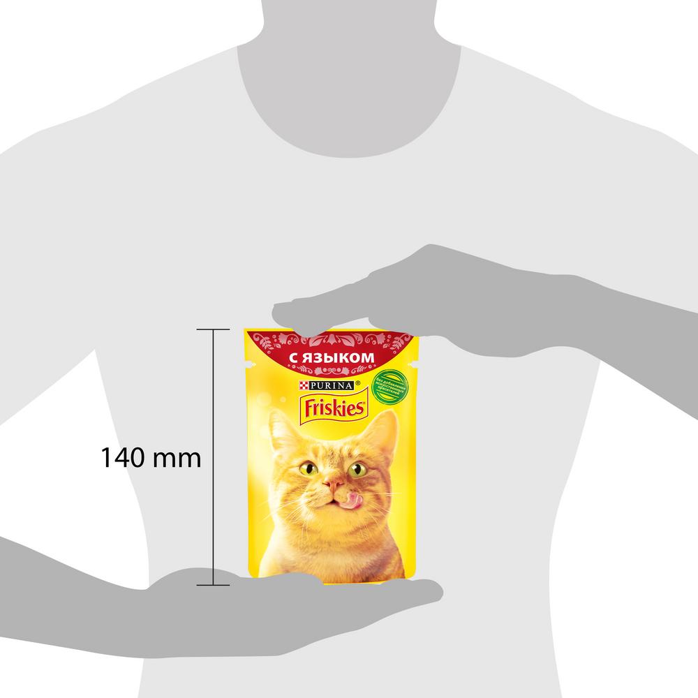 ПР0051851 Корм для кошек с языком в подливе, пауч 85 г Friskies  - Вид №11