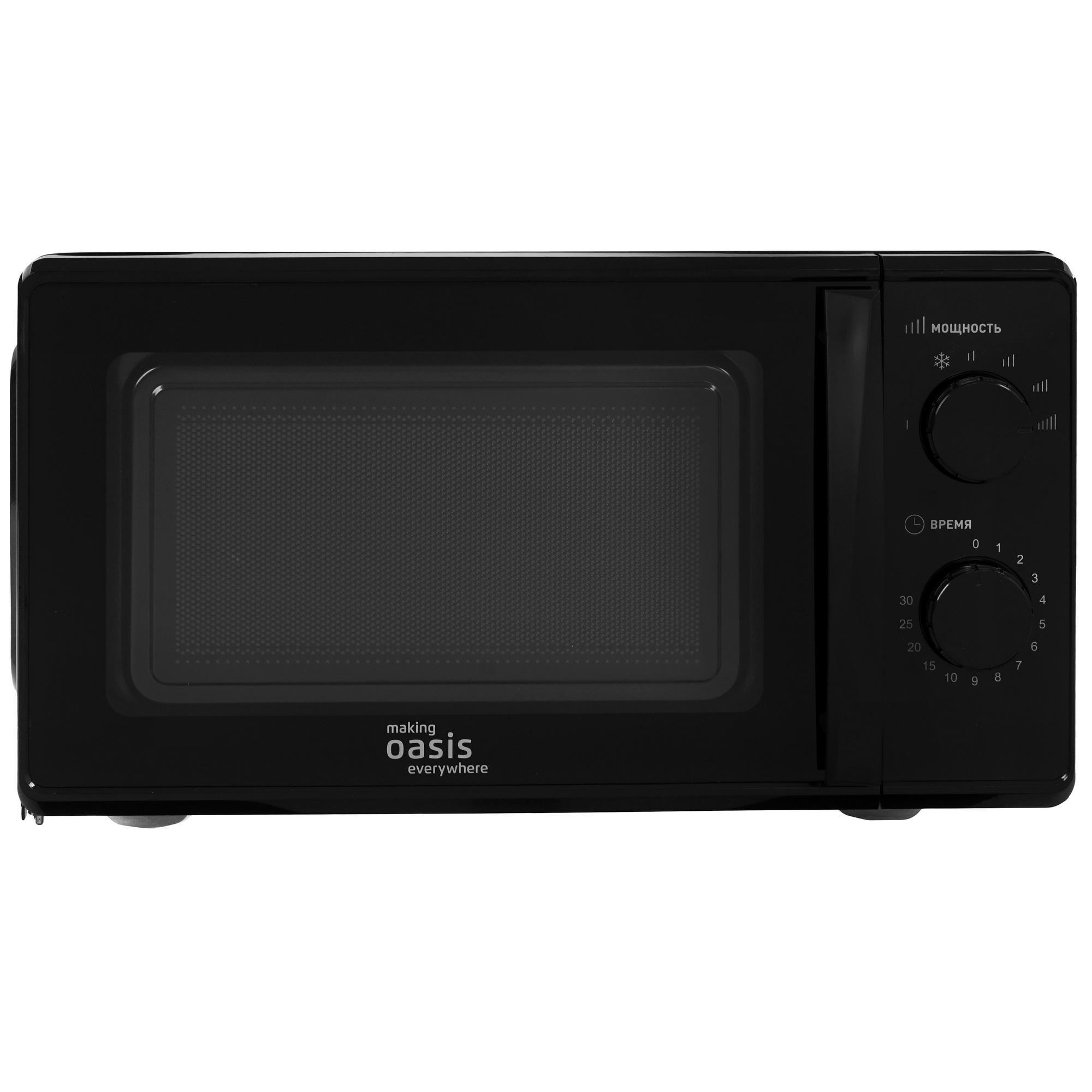 9979818 Микроволновая печь Oasis MW-70MB черный STDN-0012740